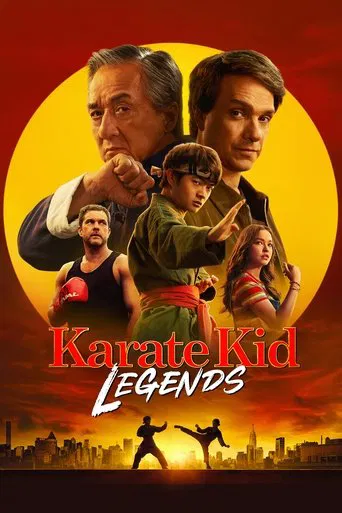 Film VOD IPTV KanalKauf